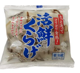 クラゲ